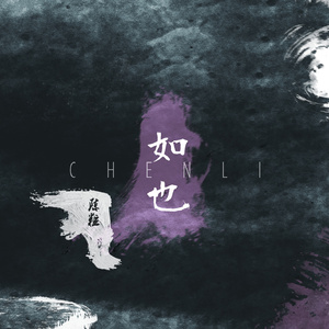 种马大帅哥宇飞艰辛小说免费阅读
