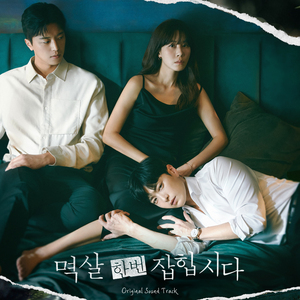 种马大帅哥宇飞艰辛小说免费阅读
