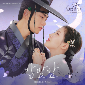 种马大帅哥宇飞艰辛小说免费阅读
