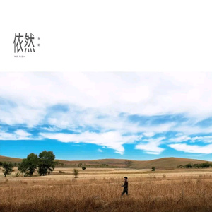 种马大帅哥宇飞艰辛小说免费阅读
