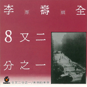 种马大帅哥宇飞艰辛小说免费阅读
