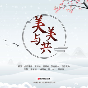 种马大帅哥宇飞艰辛小说免费阅读
