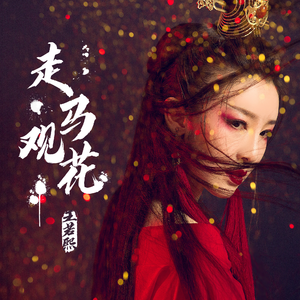 种马大帅哥宇飞艰辛小说免费阅读
