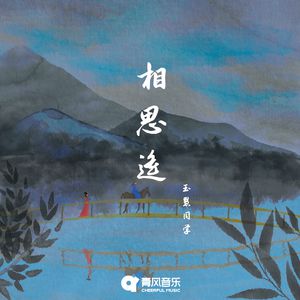 种马大帅哥宇飞艰辛小说免费阅读
