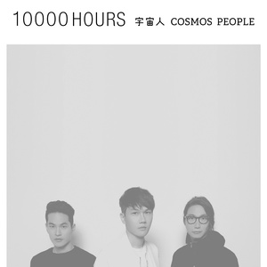 种马大帅哥宇飞艰辛小说免费阅读
